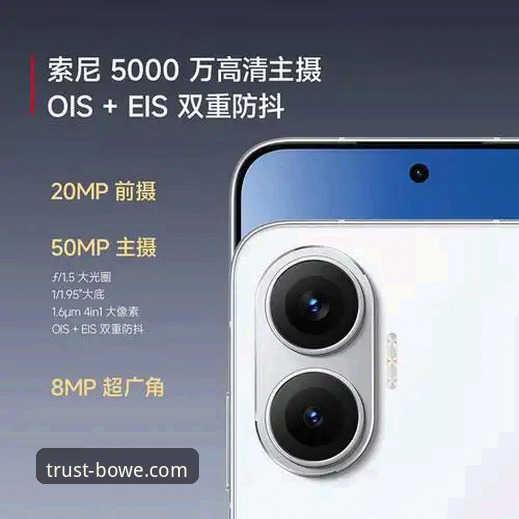 宝威平台注册2026最新版本 宝威体育官网2026最新版本深度评测:突破性功能与用户体验全面解析