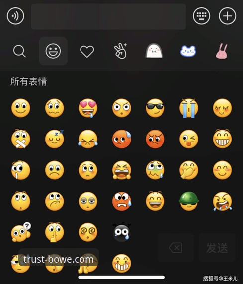 宝威版本更新评测 如何正确进行宝威版本更新评测?v2.9.0新功能全面解析