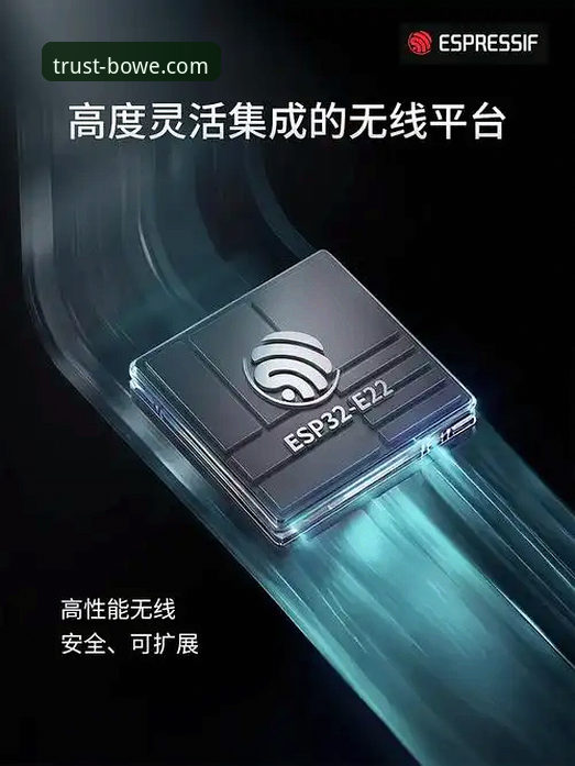 宝威BOWE官方网站2026最新版本带来的4项核心升级